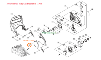 frenocatenacampanafrizionecs7310sxcarrasso57